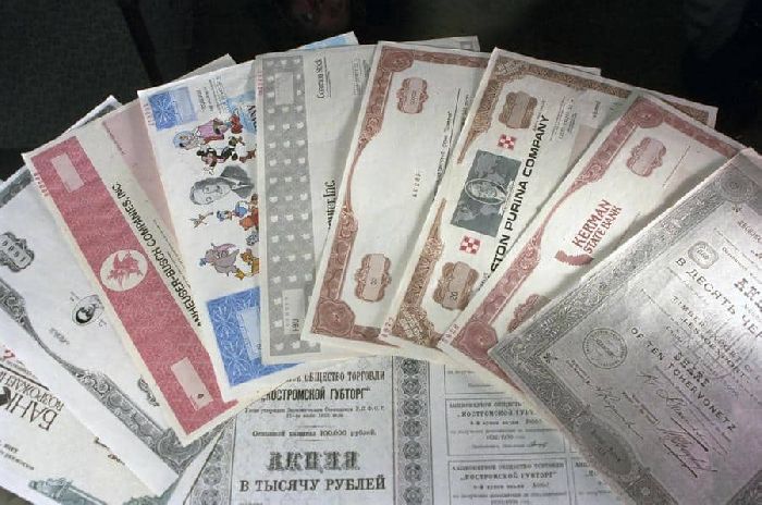 Акции предприятия Акции предприятия