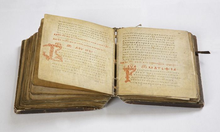 Первые книги Древней Руси