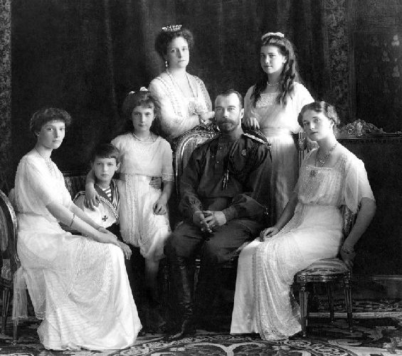 Николай II с семьей Николай II с семьей