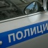 Тест Правоохранительные органы России (7 класс)