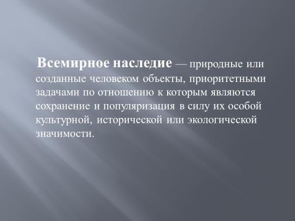 В Ульяновской области стартовала неделя национального проекта "Международная коо