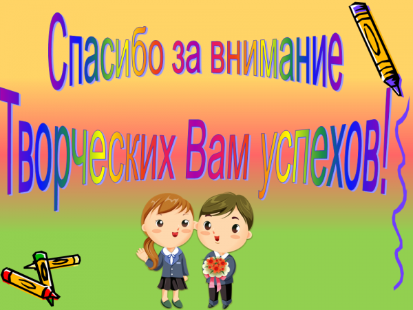 Презентация мое любимое. Мои увлечения презентация. Мир моих увлечений презентация. Мои увлечения надпись. Мои увлечения картинки.