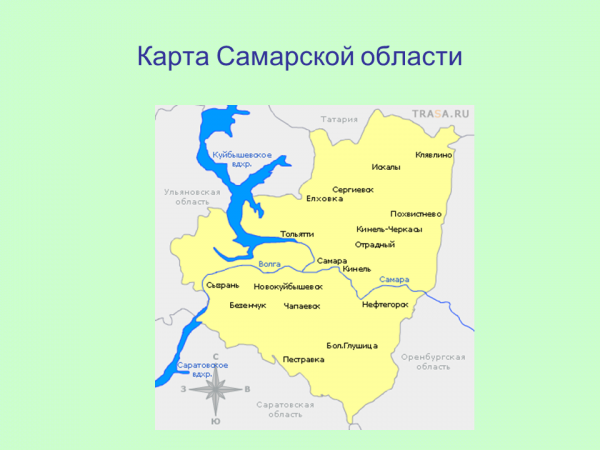 Новые карты самарской области