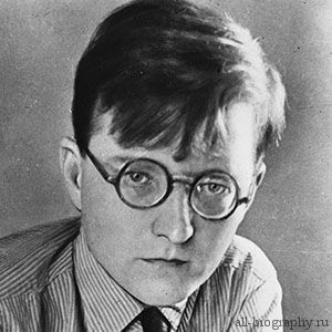 Самая краткая биография Шостаковича