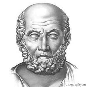 Самая краткая биография Гиппократа