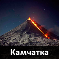 Завершены 250 тестов по географии