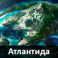Завершены 300 тестов по географии