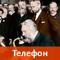 Завершены 200 тестов по истории Завершены 200 тестов по истории