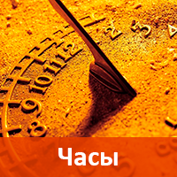Завершены 75 тестов по истории Завершены 75 тестов по истории