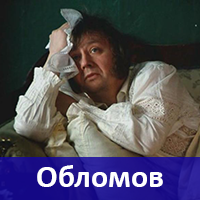 Завершены 100 тестов по литературе