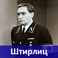 Завершены 200 тестов по литературе Завершены 200 тестов по литературе