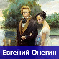 Завершены 75 тестов по литературе