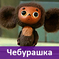 Завершены 25 тестов по русскому языку Завершены 25 тестов по русскому языку
