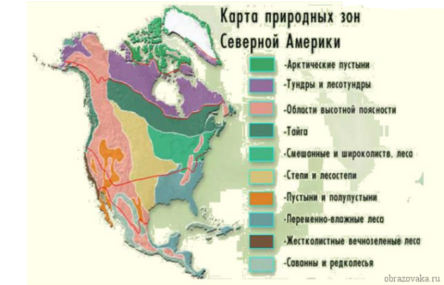 Комплексная карта северной америки