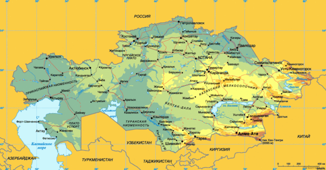 Природные зоны Казахстана основные особенности 8663