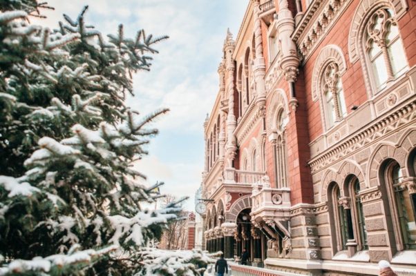 Что такое государственный бюджет 3 класс. Смотреть фото Что такое государственный бюджет 3 класс. Смотреть картинку Что такое государственный бюджет 3 класс. Картинка про Что такое государственный бюджет 3 класс. Фото Что такое государственный бюджет 3 класс