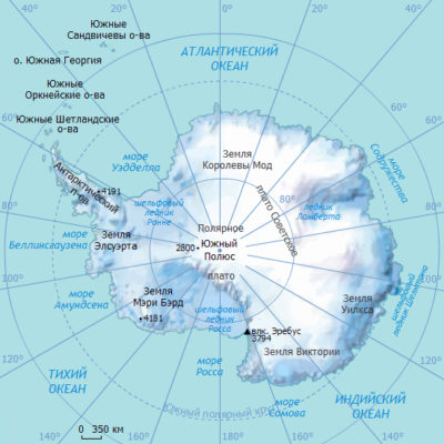 Как нарисовать материк антарктида