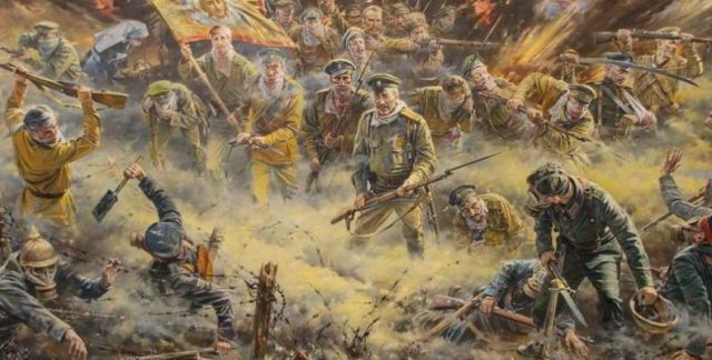 Реферат: Участие России в первой мировой войне