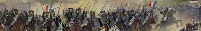 История России 8 класс