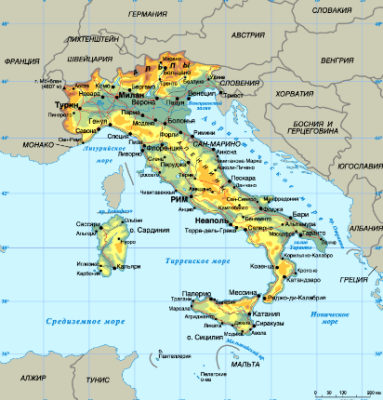 Страны Южной Европы – список со столицами