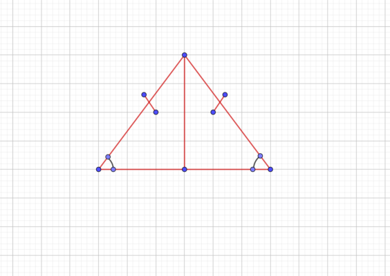 Равнобедренный треугольник обратная теорема