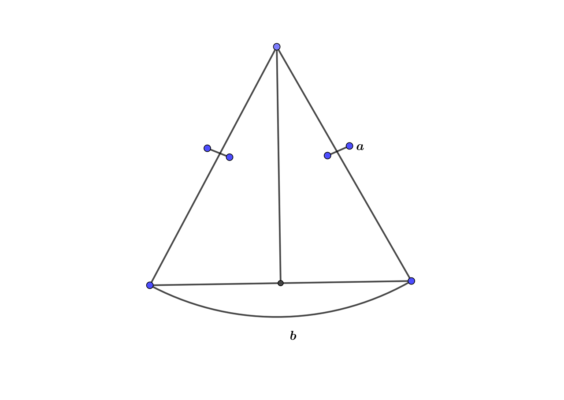Дано равнобедренный треугольник периметр