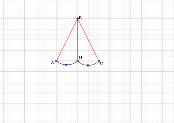Равнобедренный треугольник обратная теорема