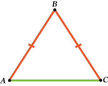 Как выделить основание в треугольнике