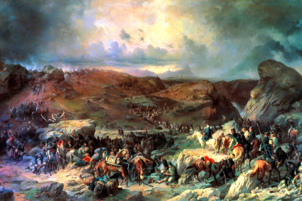 Реферат: Австро-турецкая война 1787 1791