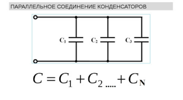 РЕШУ ОЛИМП, физика: за­да­ния, от­ве­ты, ре­ше­ния