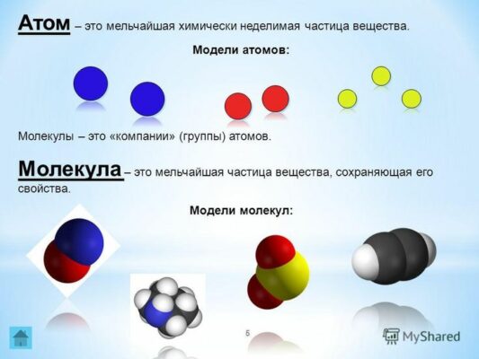 Новейший метод дающий точные и детальные изображения малейших изменений плотности мозгового вещества