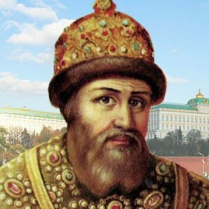 Реферат: Москва при Иоанне III
