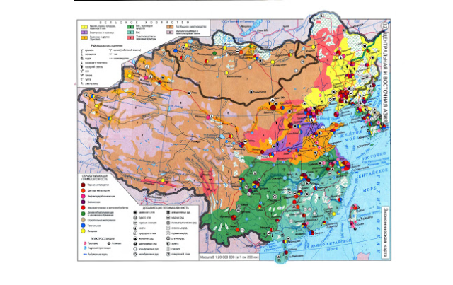 Фрагмент экономической карты Китай