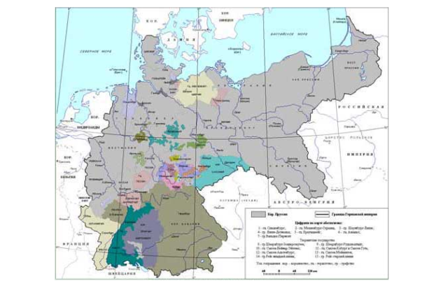 Германская империя. Карта