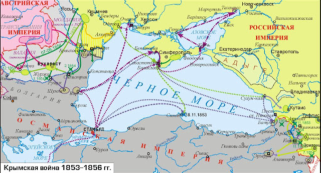 Крымская война: карта Крымская война: карта