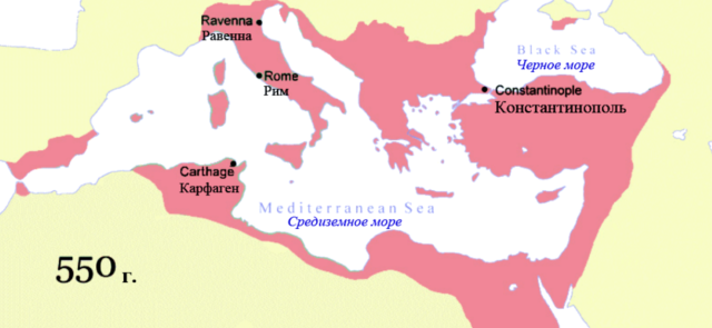 Византия VI век. Карта