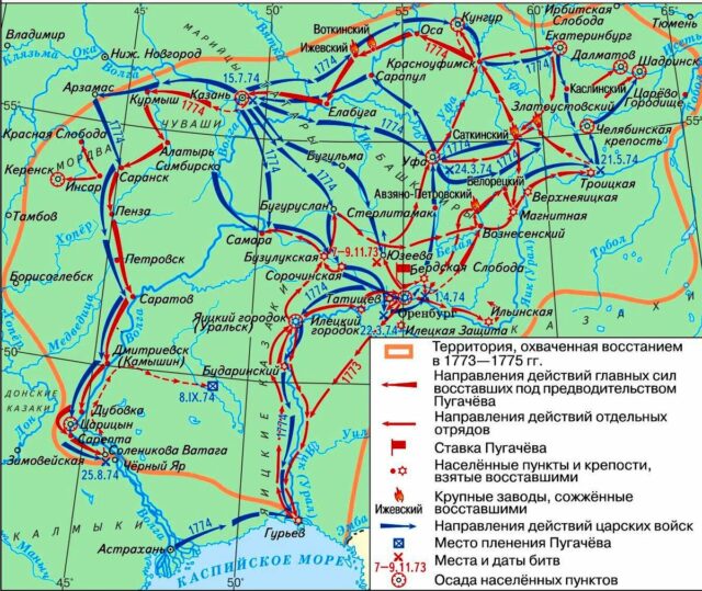 Восстание Пугачёва. Карта