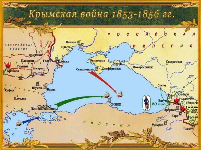 Крымская война на карте