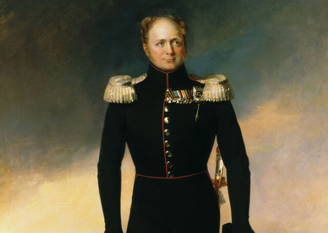 Александр I, 1815 г.