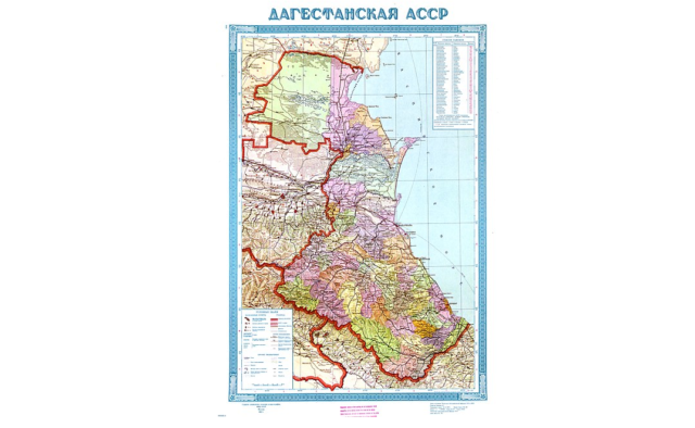 Дагестанская АССР. Карта