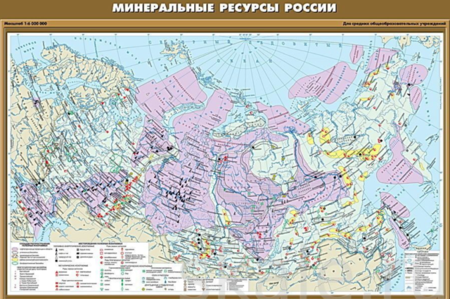 Минеральные ресурсы России на карте