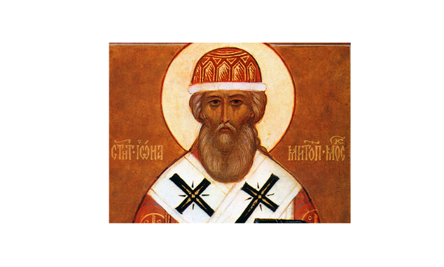 Митрополит Московский Феодосий. 1461 год