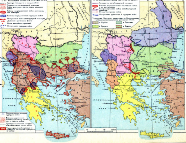Первая Балканская война. Карта