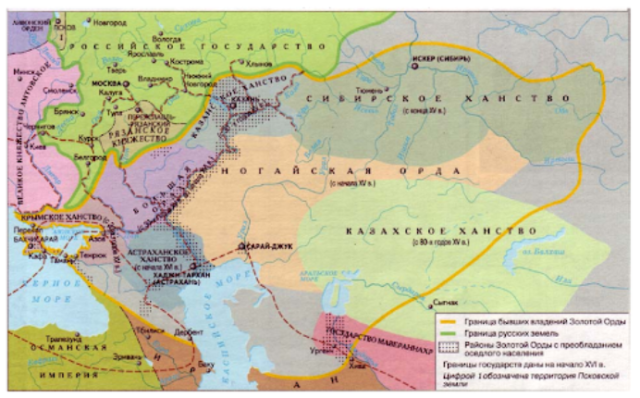 Сибирское ханство. Карта