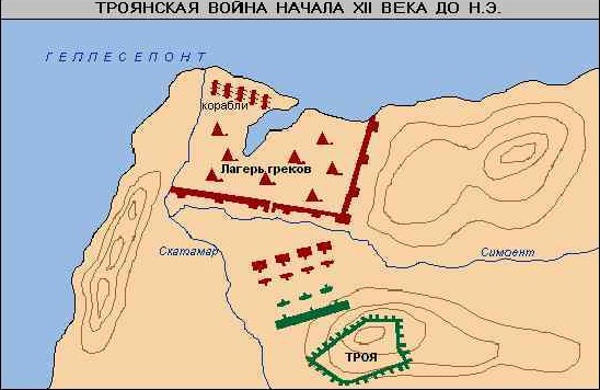 Троянская война. Карта