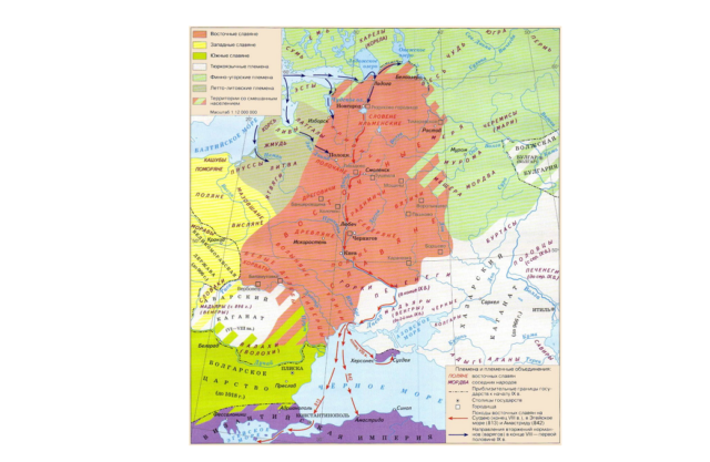 Восточные славяне в древности. Карта